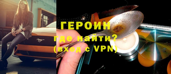MESCALINE Ладушкин