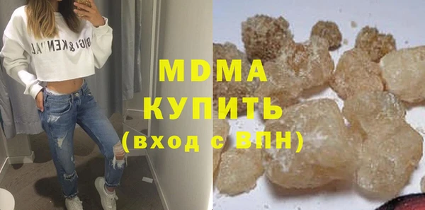 spice Лагань