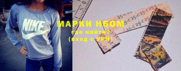 экстази Лабытнанги