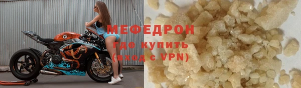 spice Лагань