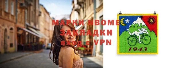 spice Лагань