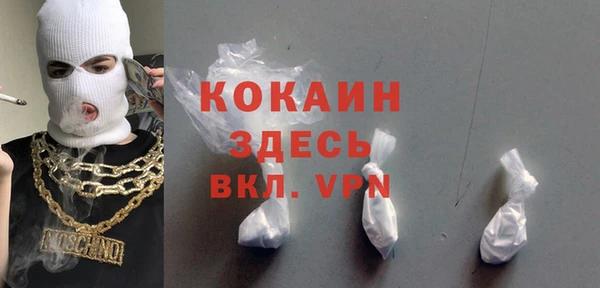 наркотики Новый Уренгой