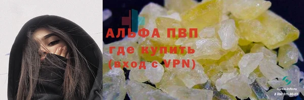 MESCALINE Ладушкин