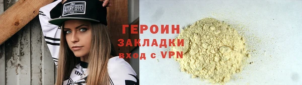 spice Лагань