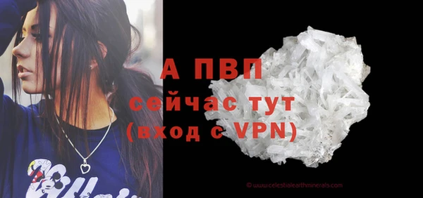 MESCALINE Ладушкин