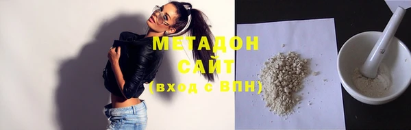 MESCALINE Ладушкин