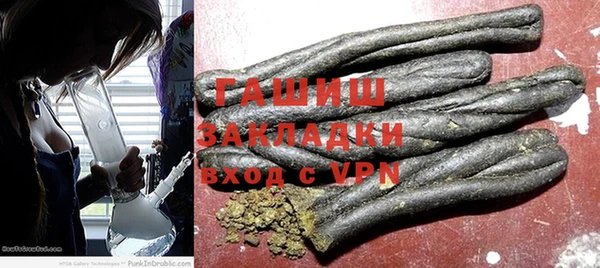MESCALINE Ладушкин