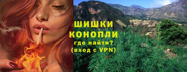 экстази Лабытнанги