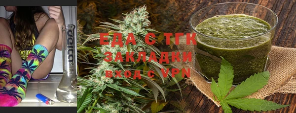 MESCALINE Ладушкин
