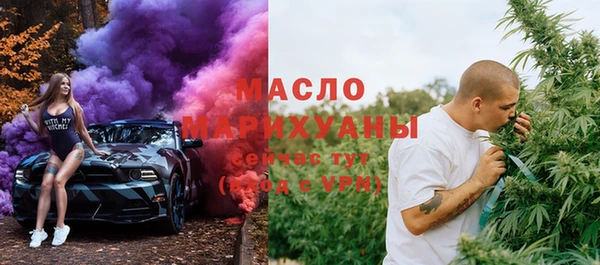 MESCALINE Ладушкин