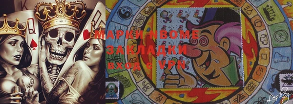 экстази Лабытнанги