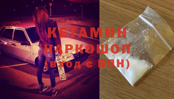 spice Лагань
