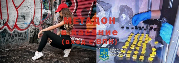 MESCALINE Ладушкин