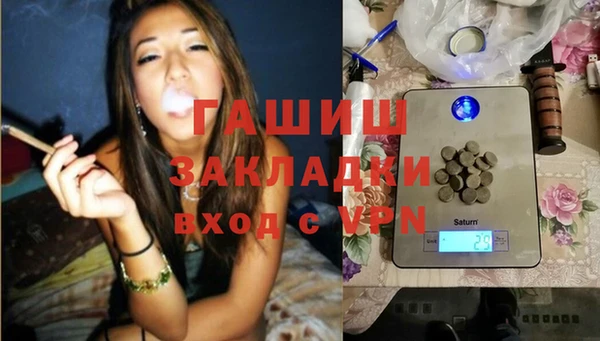 MESCALINE Ладушкин