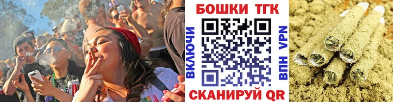 Купить закладки  Новоалександровск  Канабис AK-47 
